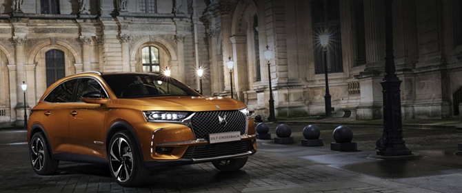 DS 7 CROSSBACK